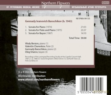 Vitaly Berzon Piano: Gennady Ivanovich Banschikov [CD]