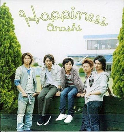 Arashi: Happiness [CD]