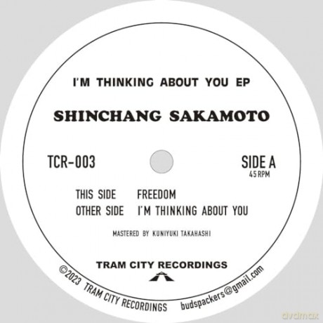 Shinchang Sakamoto: Im Thinking About You EP [Winyl]