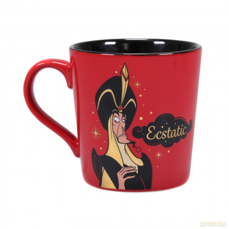 Disney Classic: Jafar Slogans