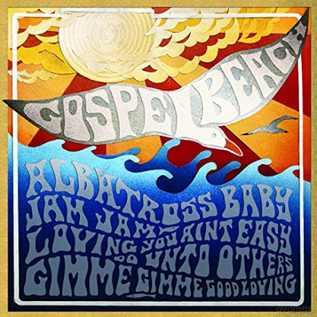 Gospelbeach: Jam Jam EP [Winyl]