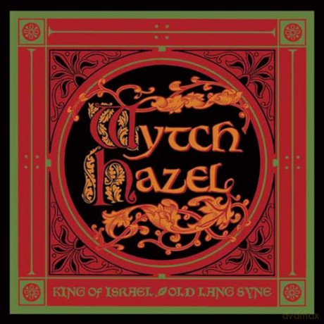 Wytch Hazel: King Of Israel [Winyl]