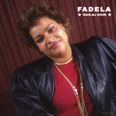 Fadela: Mahlali Noum [Winyl]