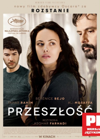 Przeszłość [Blu-Ray]