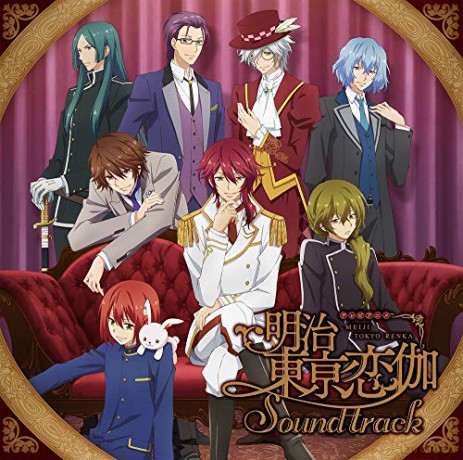 Meiji Tokyo Renka soundtrack [CD]
