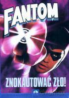 Fantom [DVD]