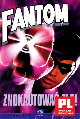 Fantom [DVD]