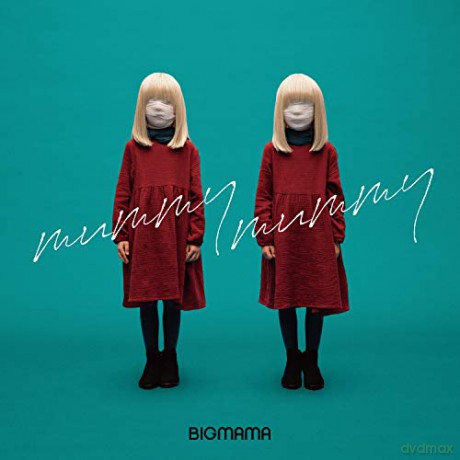 Bigmama: Mummy Mummy [CD]