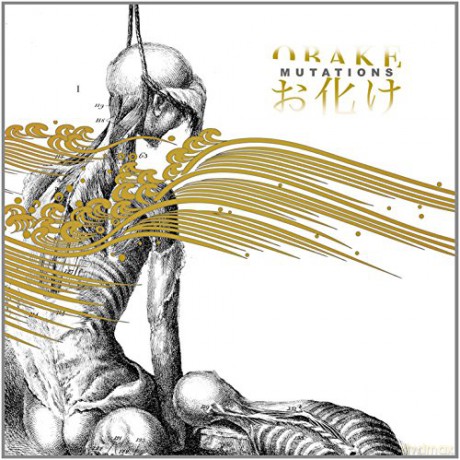Obake: Mutations [Winyl]