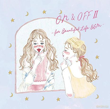 Super Natural: On&Off 2-For Your Lifestyle [CD]