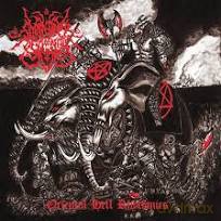 Surrender Of Divinity: Oriental Hell Of Rythmics [CD]