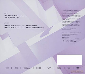 Monsta X: Shoot Out (Limited) [CD]