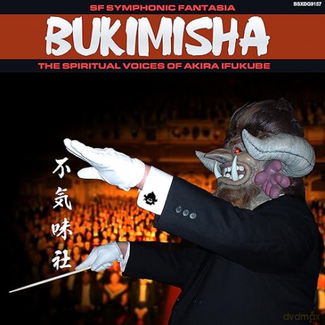 Bukimisha: Symphonic Fantasia: Spiritual Voices Honor Akira Ifukube [CD]