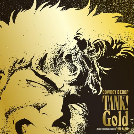 Yoko Kanno Seatbelts: Tank! Gold Cowboy Bebop [Winyl]