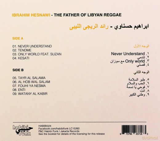 Ibrahim Hesnawi: The Father Of Lybian Reggae [CD]