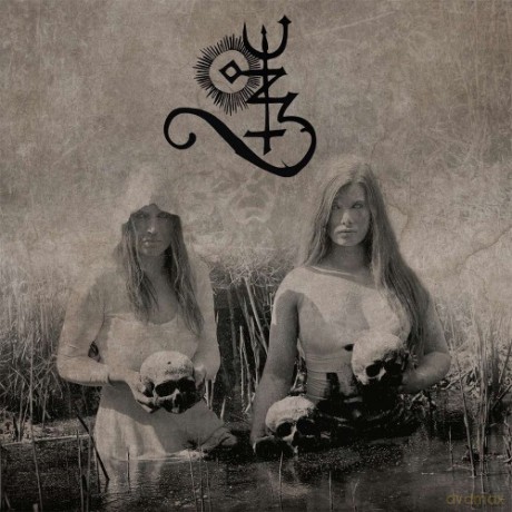 Asagraum: Veil Of Death. Ruptured (Limited) [CD]