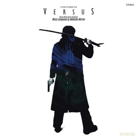 Nobuhiko Morino: Versus soundtrack [Winyl]