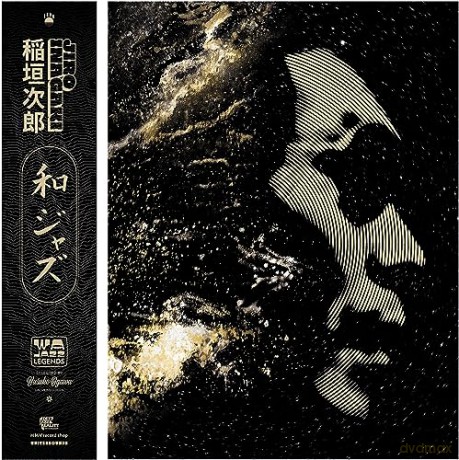 Wajazz Legends: Jiro Inagaki - Selected By Yusuke Ogawa (Universounds) [Winyl]