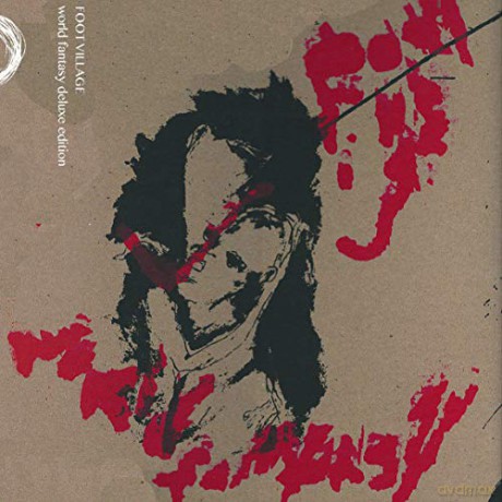 Foot Village: World Fantasy (Deluxe) [KASETA]