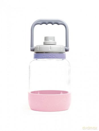 Asobu - The Barkely Bowl Bottle 1500ml - pink
