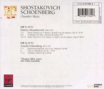 Nash Ensemble Of London: Virgin De V.-Piano Quintet/Piano Trio 2/ [2CD]