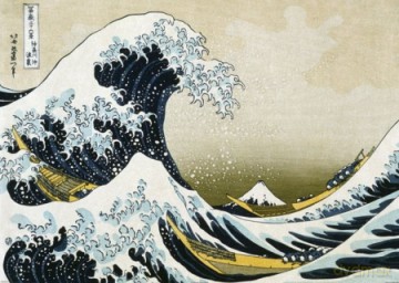 Hokusai Great Wave [PLAKAT]