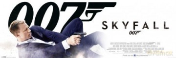 James Bond - Skyfall [PLAKAT]
