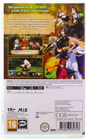Labyrinth of Galleria: The Moon Society [GRA SWITCH]