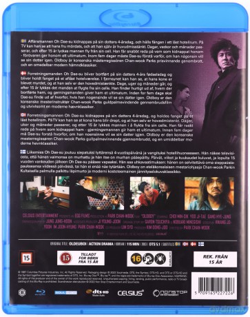 Oldboy [Blu-Ray]