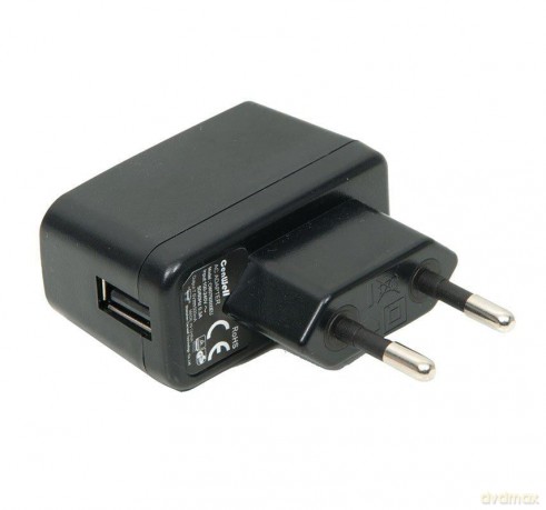 CATIT Adapter For Pump For Cat Fountain USB