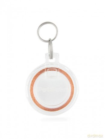 Klapka do drzwiczek Petsafe Chip for Microchip Cat Flap