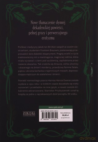Alraune. Historia pewnej żyjącej istoty - Hanns Heinz-Ewers [KSIĄŻKA]