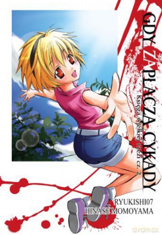 Gdy zapłaczą cykady (Tom 10) - Ryukishi07 [KOMIKS]