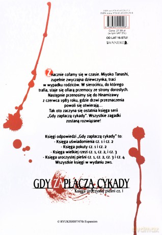 Gdy zapłaczą cykady (Tom 12) - Ryukishi07 [KOMIKS]