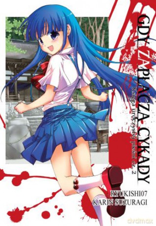 Gdy zapłaczą cykady (Tom 13) - Ryukishi07 [KOMIKS]