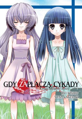 Gdy zapłaczą cykady (Tom 16) - Ryukishi07 [KOMIKS]