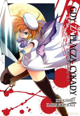 Gdy zapłaczą cykady (Tom 7) - Ryukishi07 [KOMIKS]