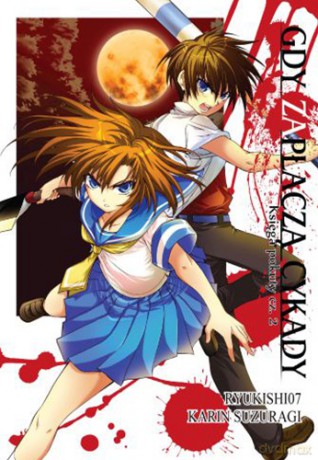 Gdy zapłaczą cykady (Tom 8) - Ryukishi07 [KOMIKS]