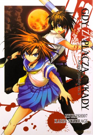 Gdy zapłaczą cykady (Tom 8) - Ryukishi07 [KOMIKS]
