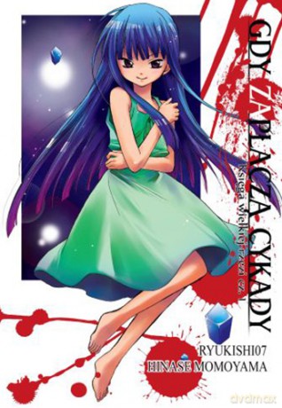 Gdy zapłaczą cykady (Tom 9) - Ryukishi07 [KOMIKS]