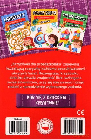 Krzyżówki dla przedszkolaka z żyrafą [KSIĄŻKA]