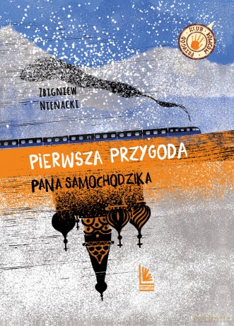 Pierwsza przygoda Pana Samochodzika. Klub łowców przygód - Zbigniew Nienacki [KSIĄŻKA]