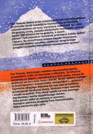 Pierwsza przygoda Pana Samochodzika. Klub łowców przygód - Zbigniew Nienacki [KSIĄŻKA]