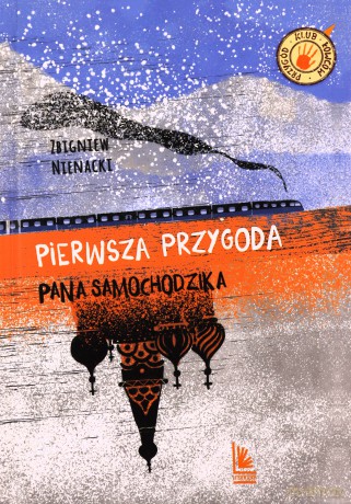 Pierwsza przygoda Pana Samochodzika. Klub łowców przygód - Zbigniew Nienacki [KSIĄŻKA]