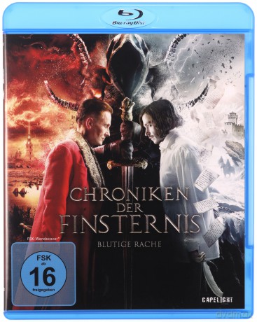 Gogol. Viy (Gogol. Wij) [Blu-Ray]