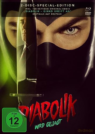 Diabolik: Ginko Attacks [Blu-Ray]+[DVD]