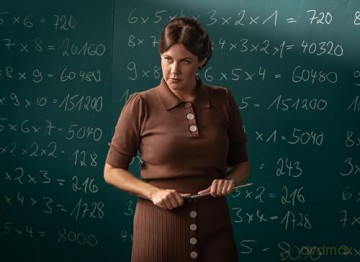 Die unlangweiligste Schule der Welt [Blu-Ray]