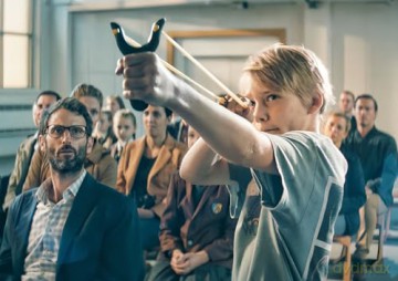 Die unlangweiligste Schule der Welt [Blu-Ray]