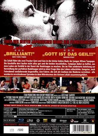 Tampopo [Blu-Ray]
