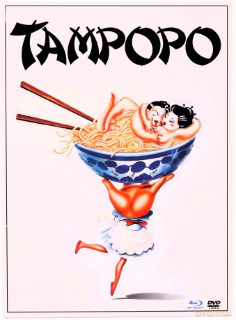 Tampopo [Blu-Ray]